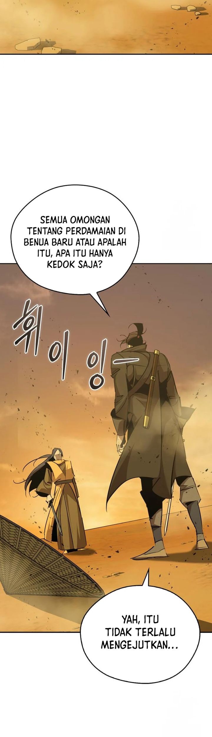 Martial Wild West chapter 74 halaman 28