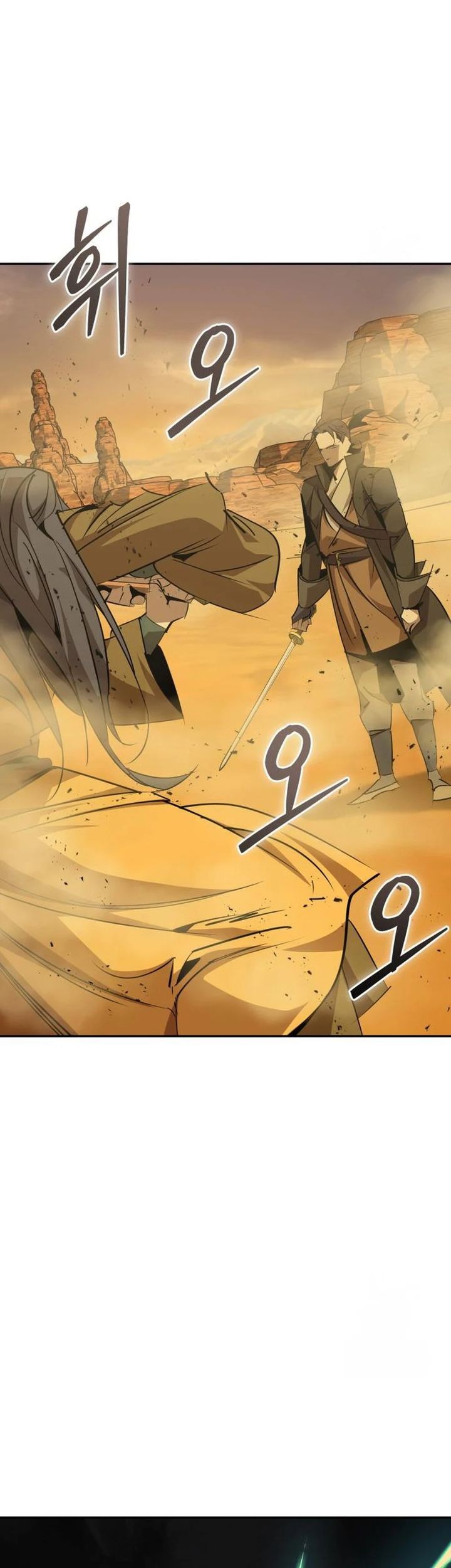 Martial Wild West chapter 74 halaman 38