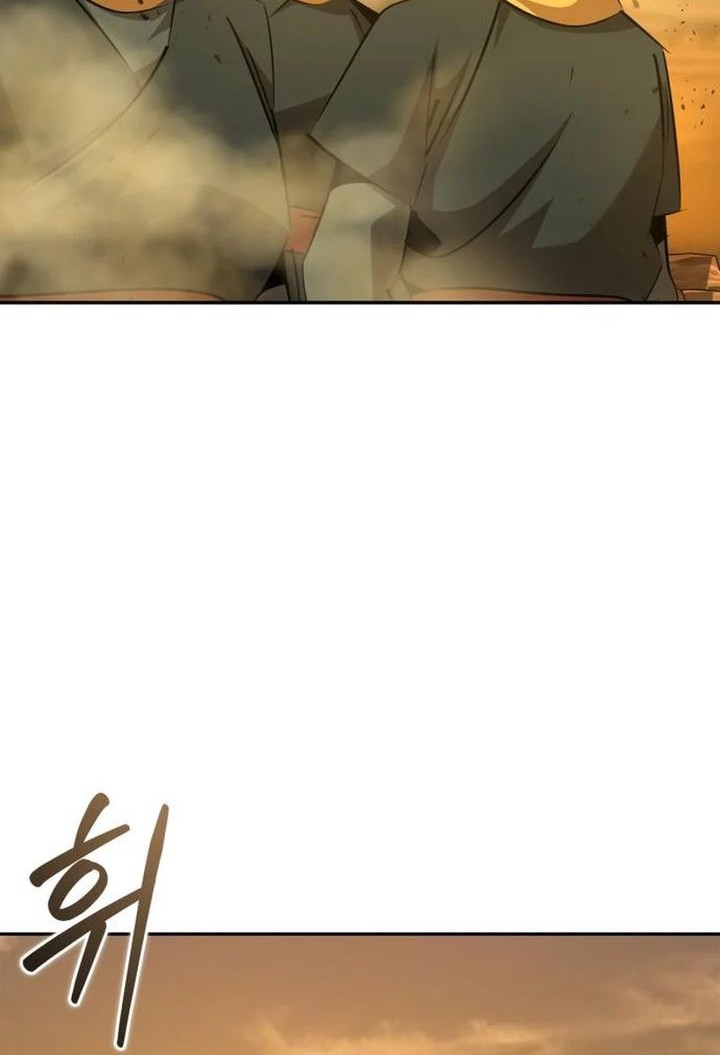 Martial Wild West chapter 75 halaman 2