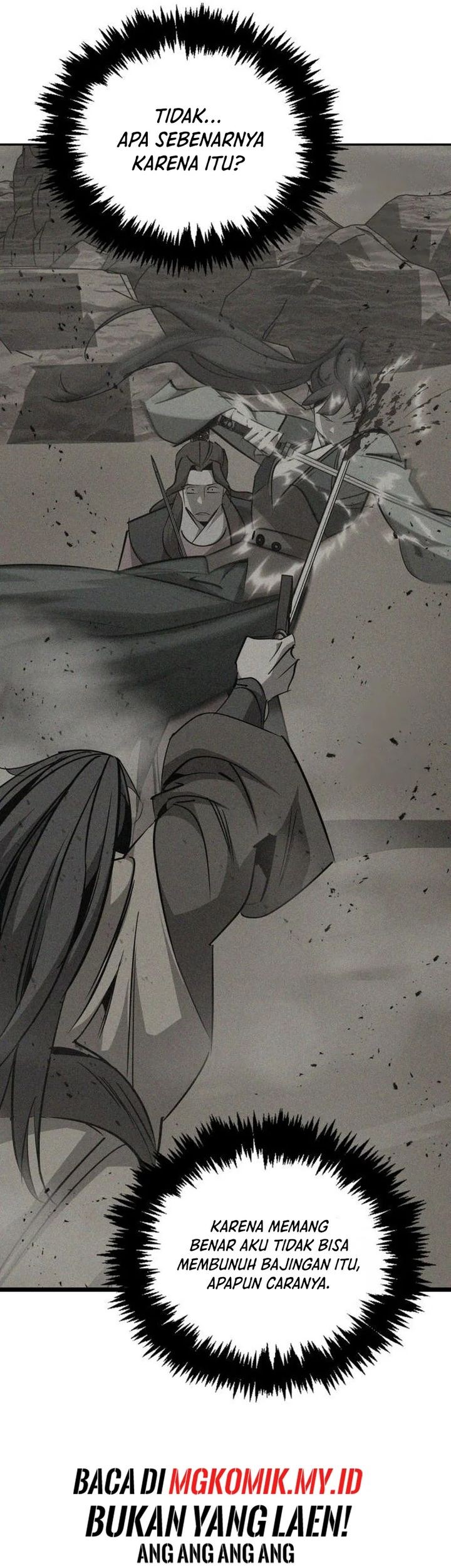 Martial Wild West chapter 75 halaman 7