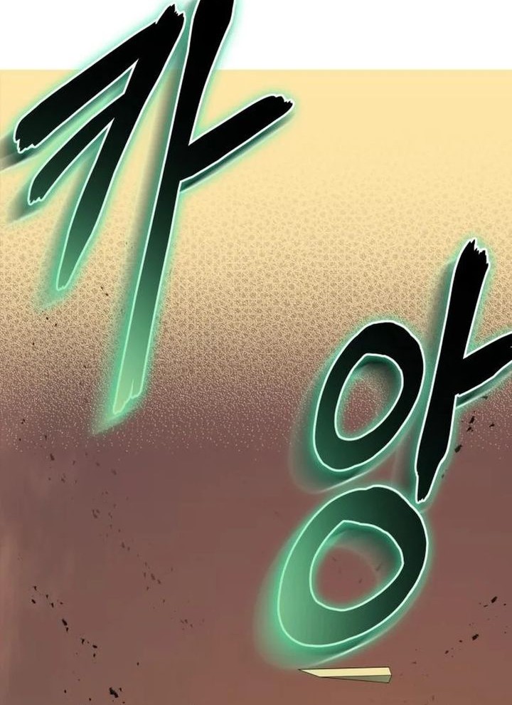 Martial Wild West chapter 75 halaman 34