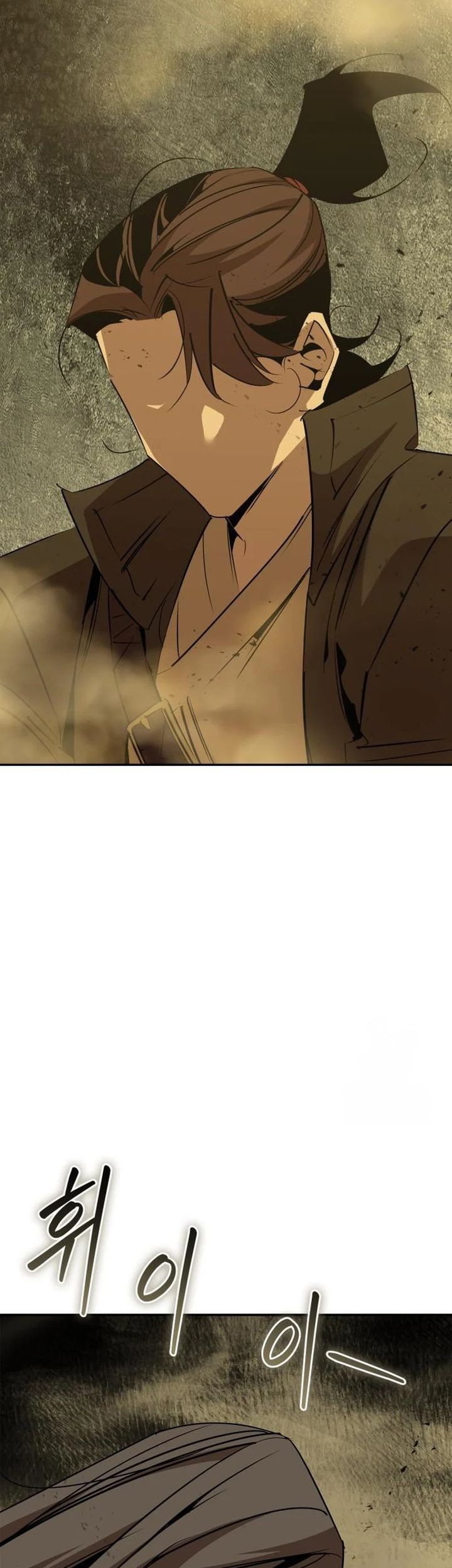 Martial Wild West chapter 75 halaman 37