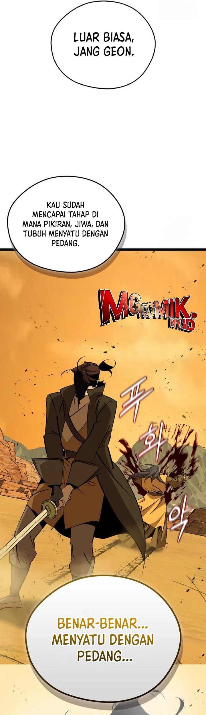 Martial Wild West chapter 75 halaman 47