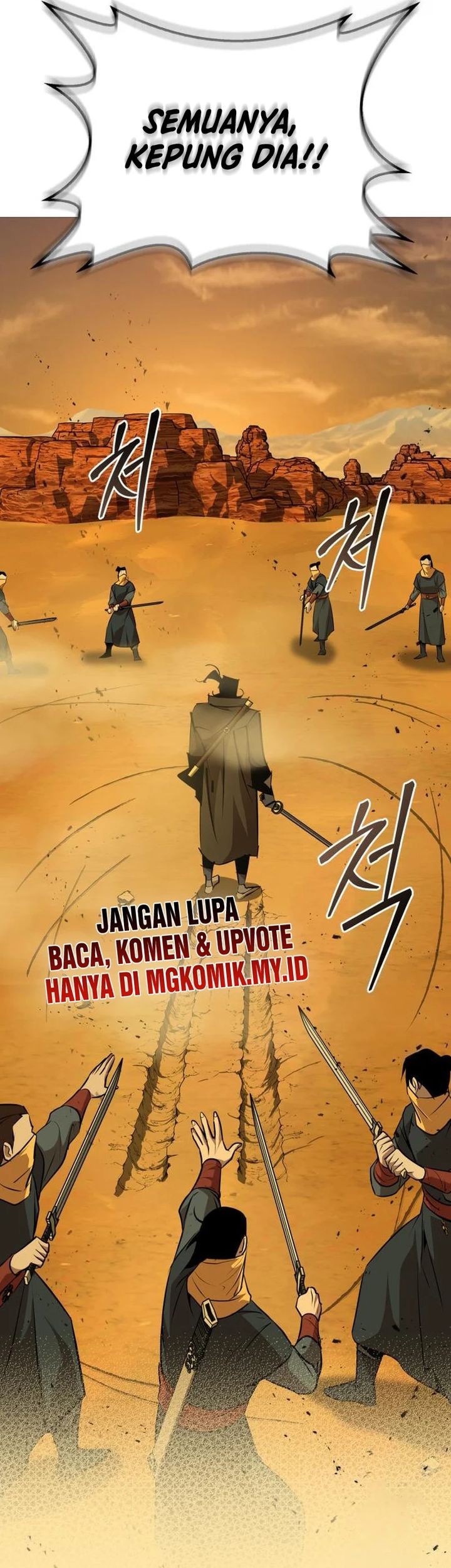 Martial Wild West chapter 75 halaman 51