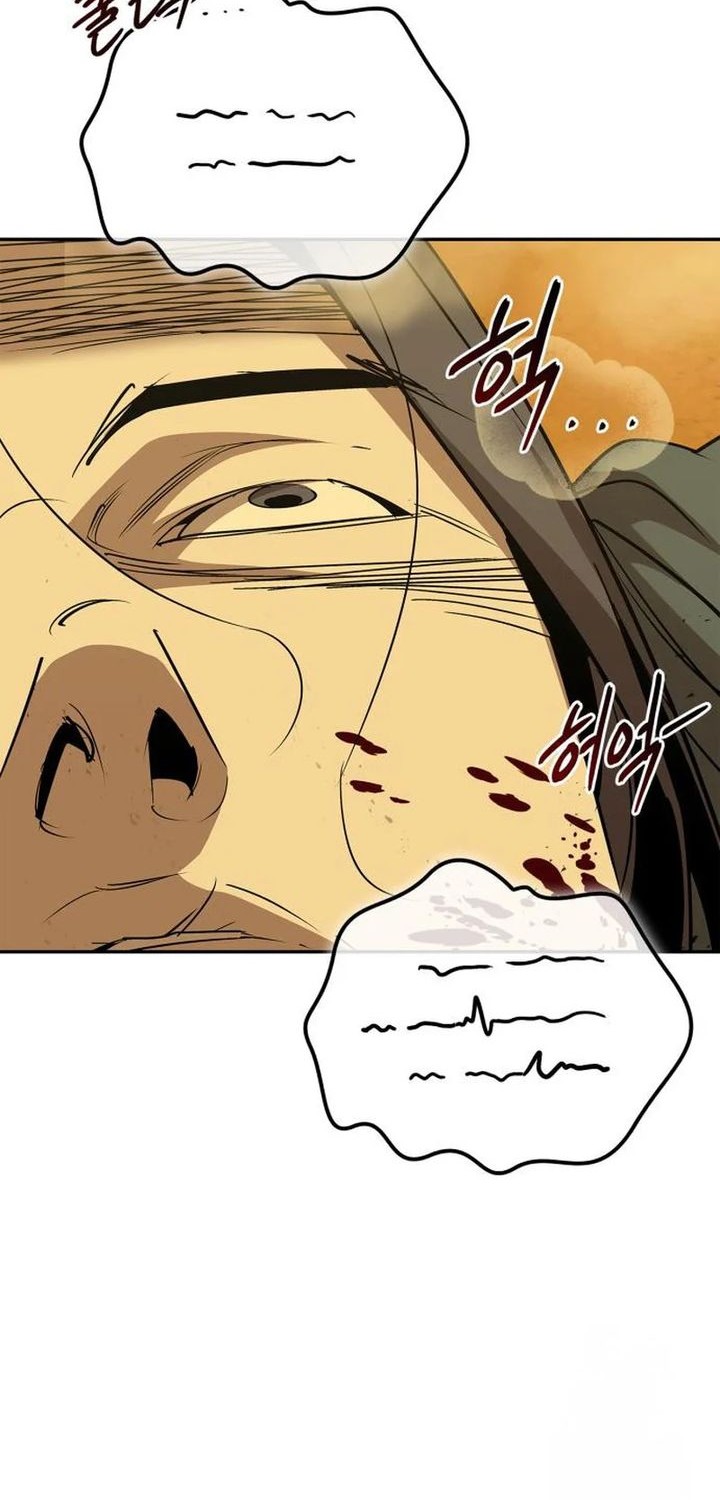 Martial Wild West chapter 75 halaman 58