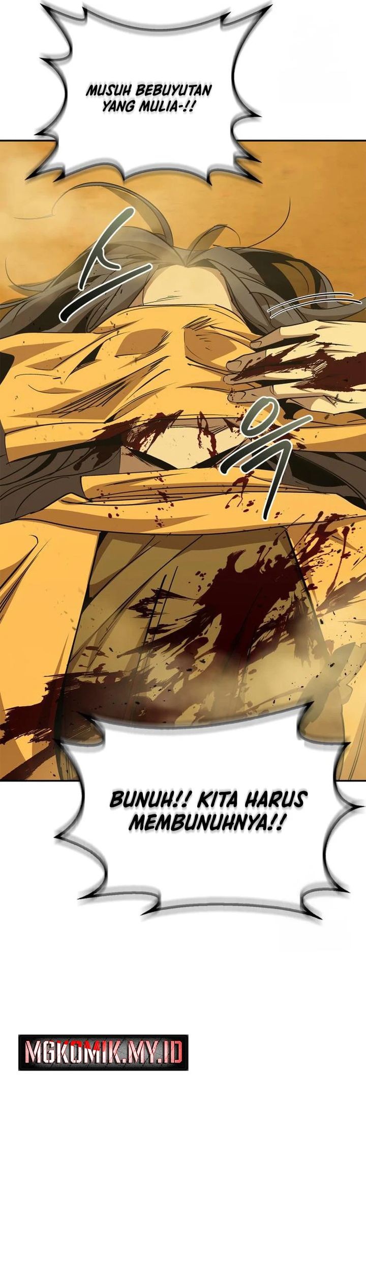 Martial Wild West chapter 75 halaman 66