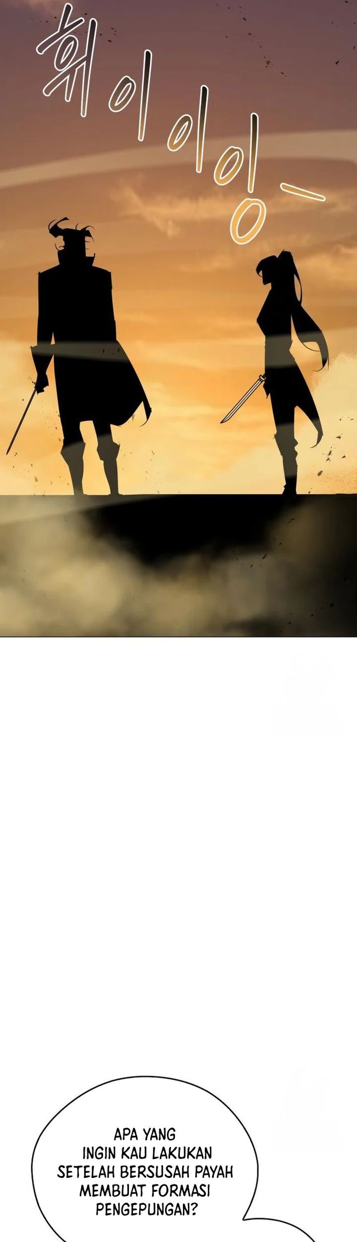Martial Wild West chapter 75 halaman 74