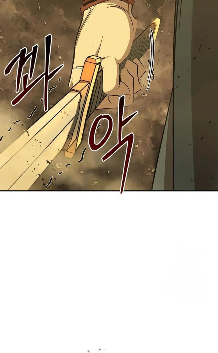 Martial Wild West chapter 75 halaman 77