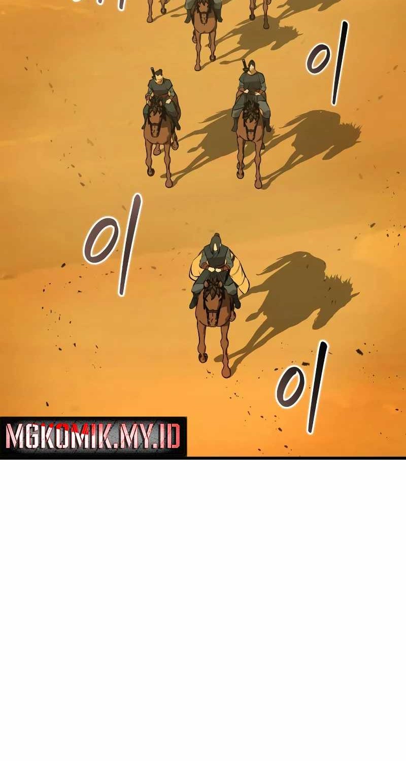 Martial Wild West chapter 77 halaman 2