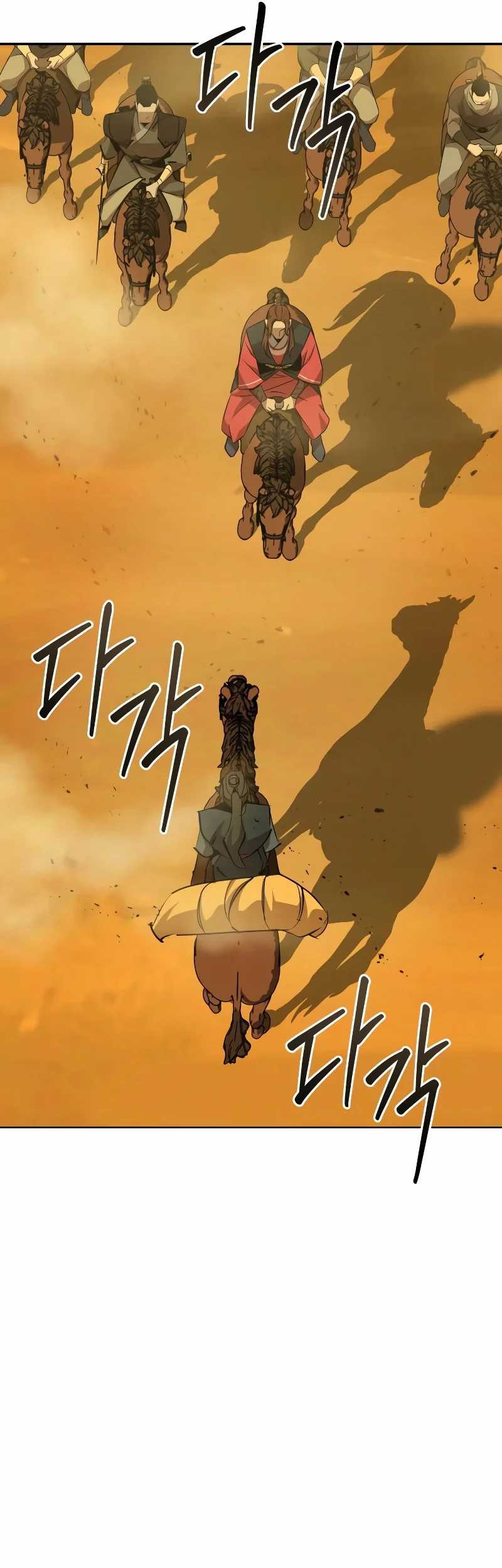 Martial Wild West chapter 77 halaman 34