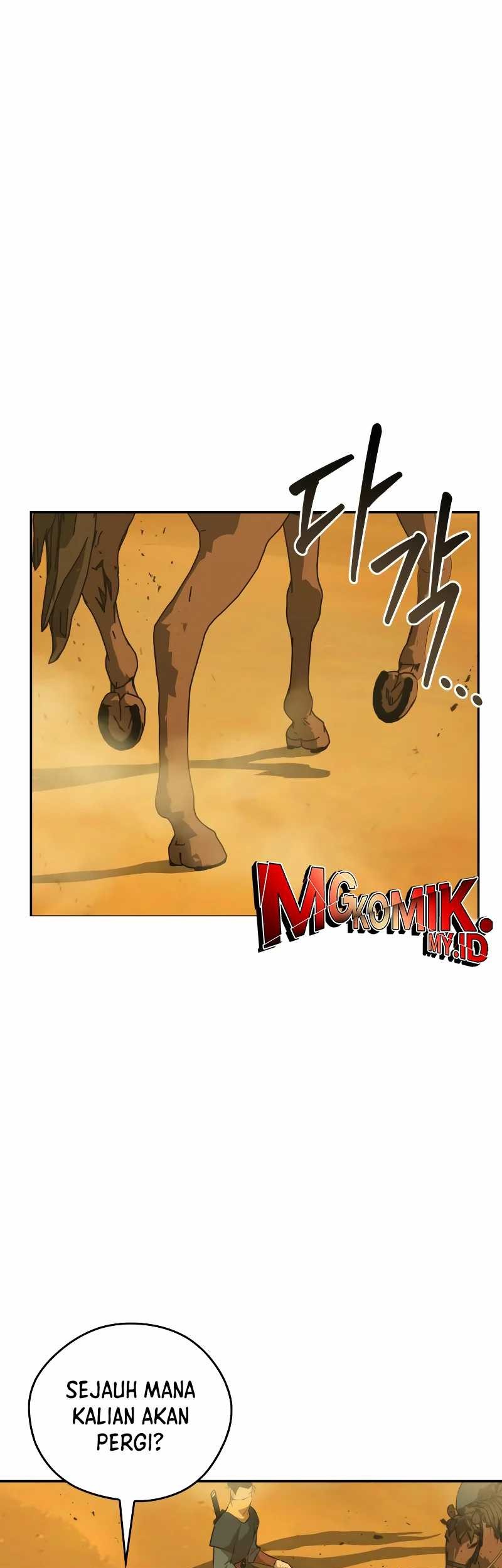 Martial Wild West chapter 77 halaman 46