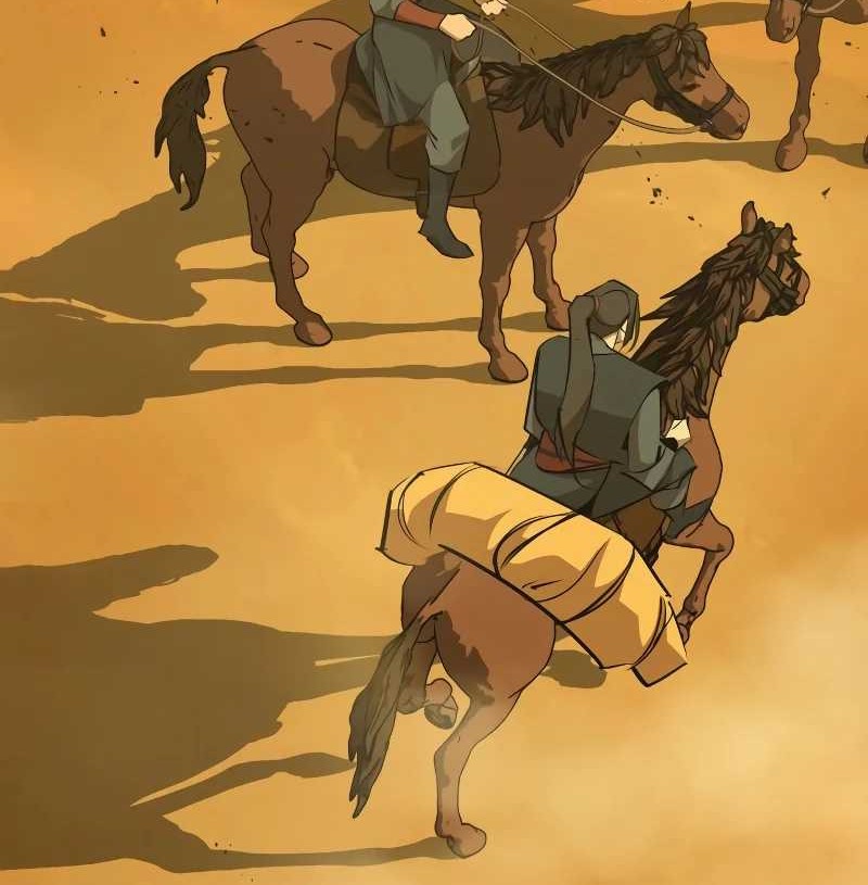 Martial Wild West chapter 77 halaman 47