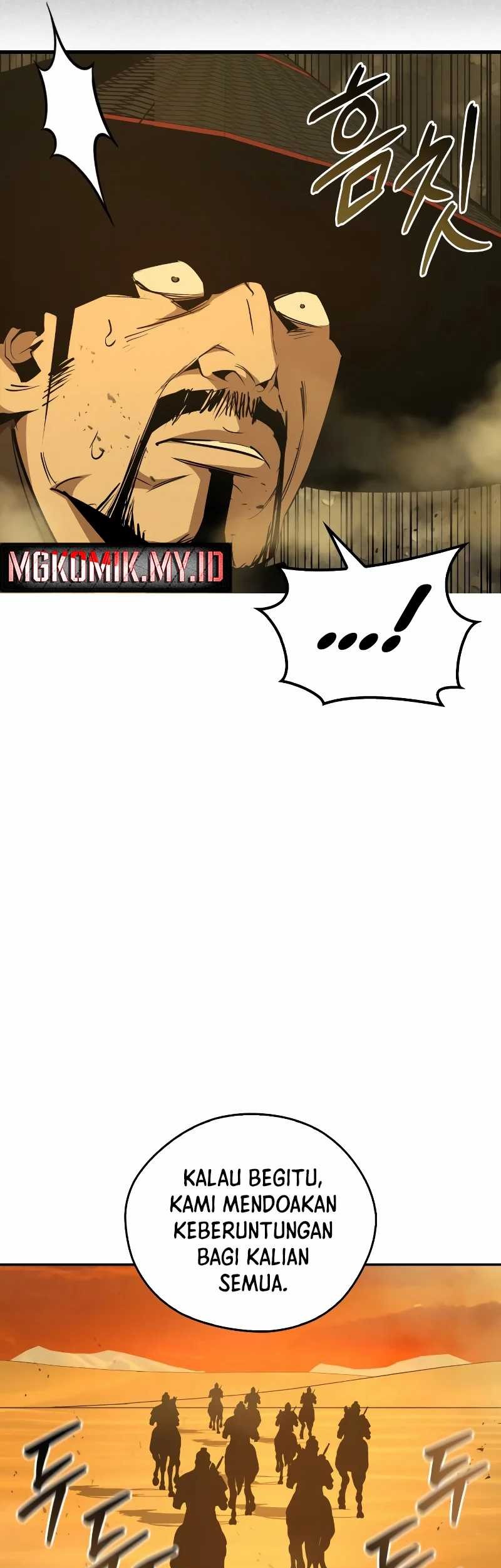 Martial Wild West chapter 77 halaman 73