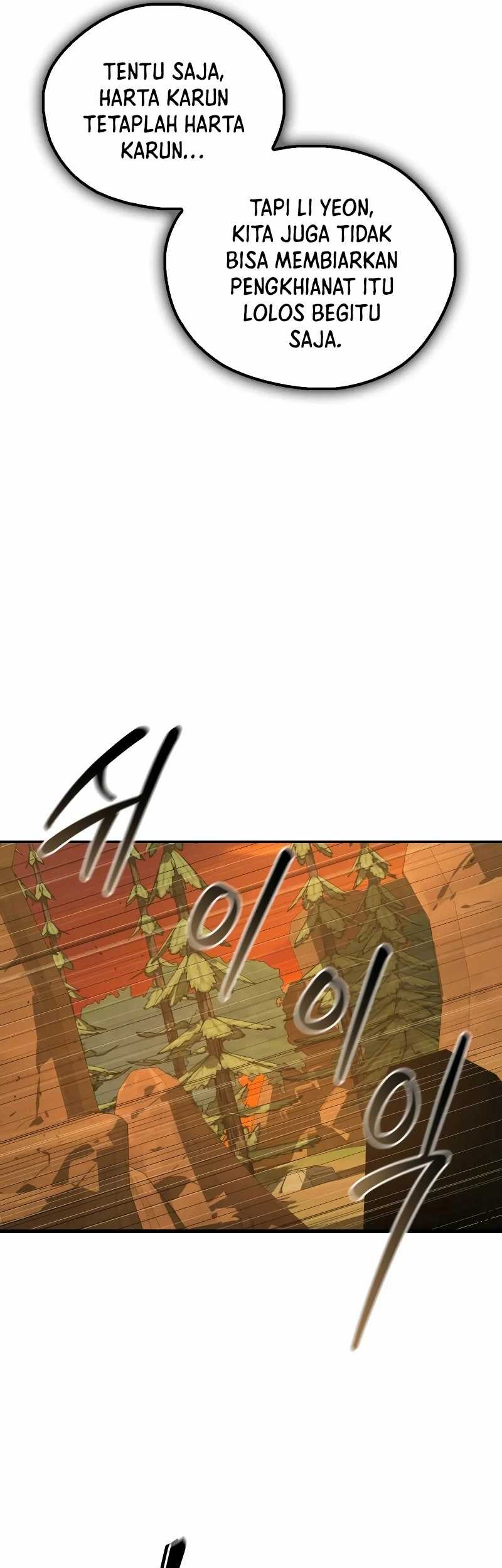 Martial Wild West chapter 77 halaman 77