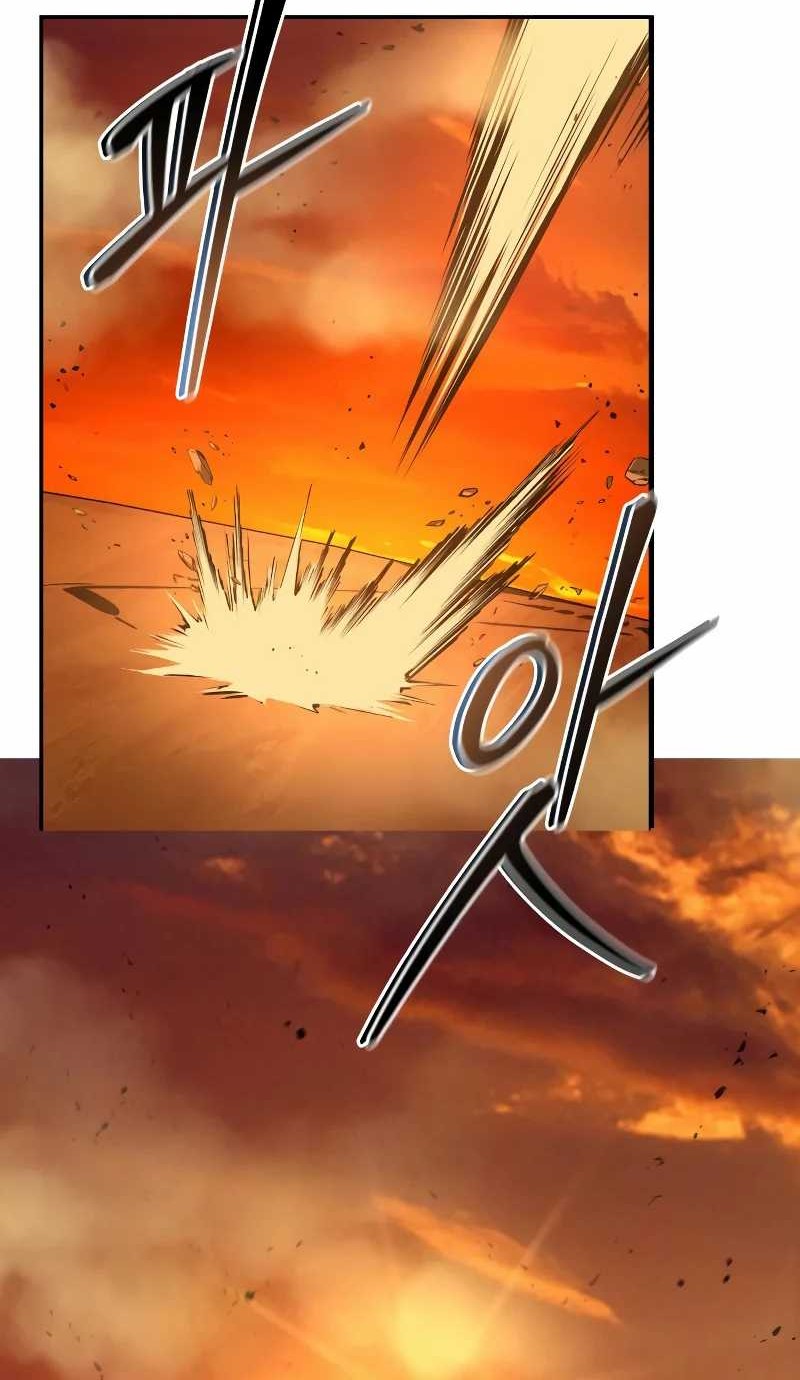 Martial Wild West chapter 77 halaman 78