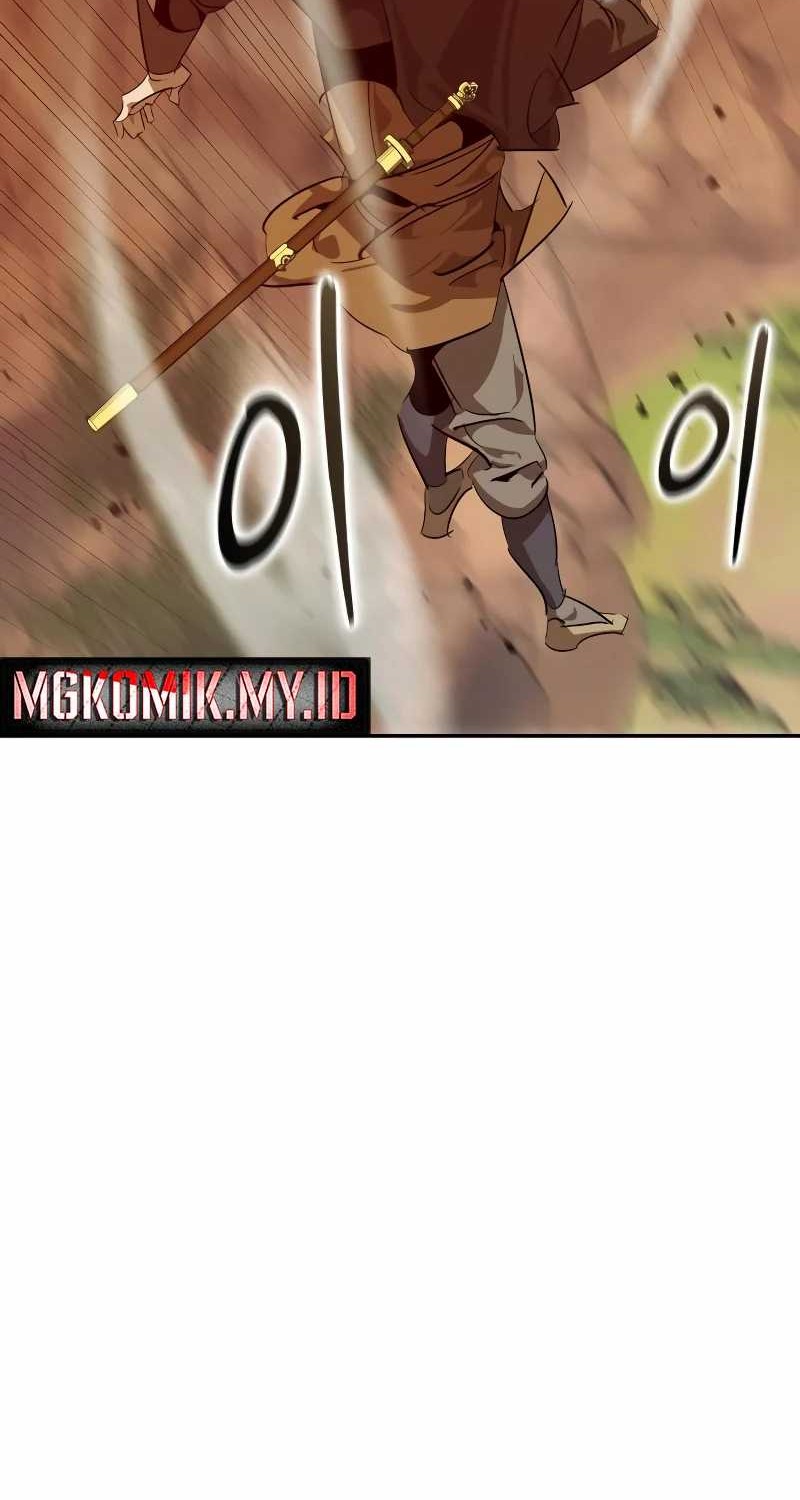 Martial Wild West chapter 77 halaman 80