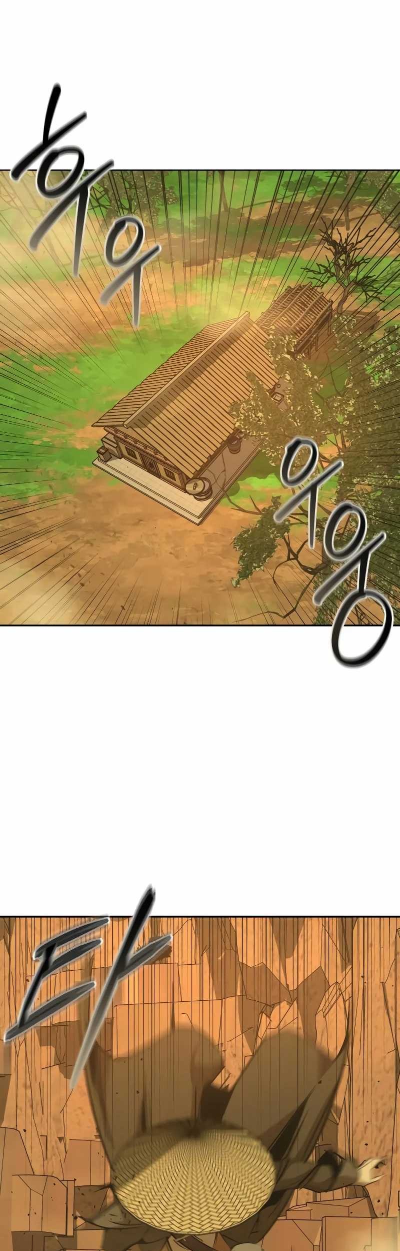 Martial Wild West chapter 77 halaman 81