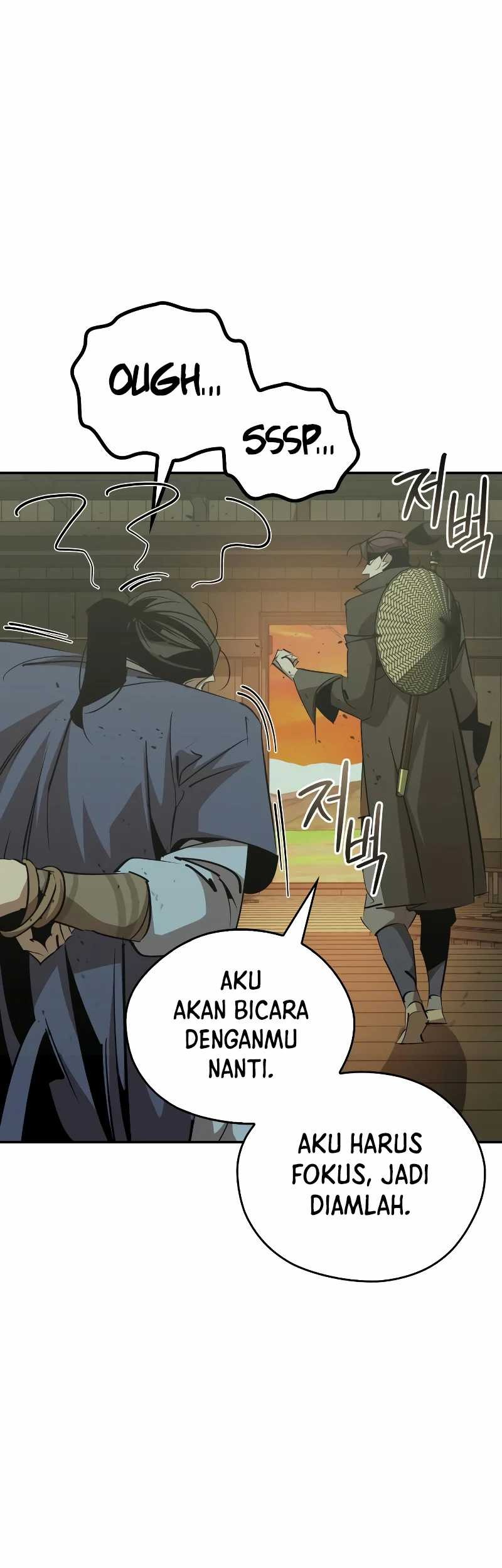 Martial Wild West chapter 77 halaman 99