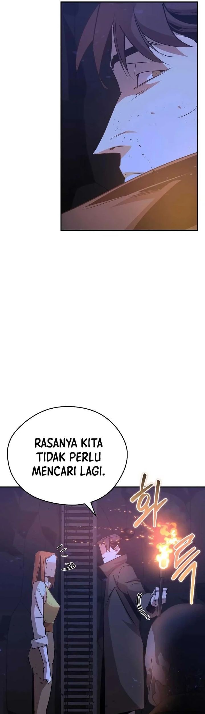 Martial Wild West chapter 78 halaman 5