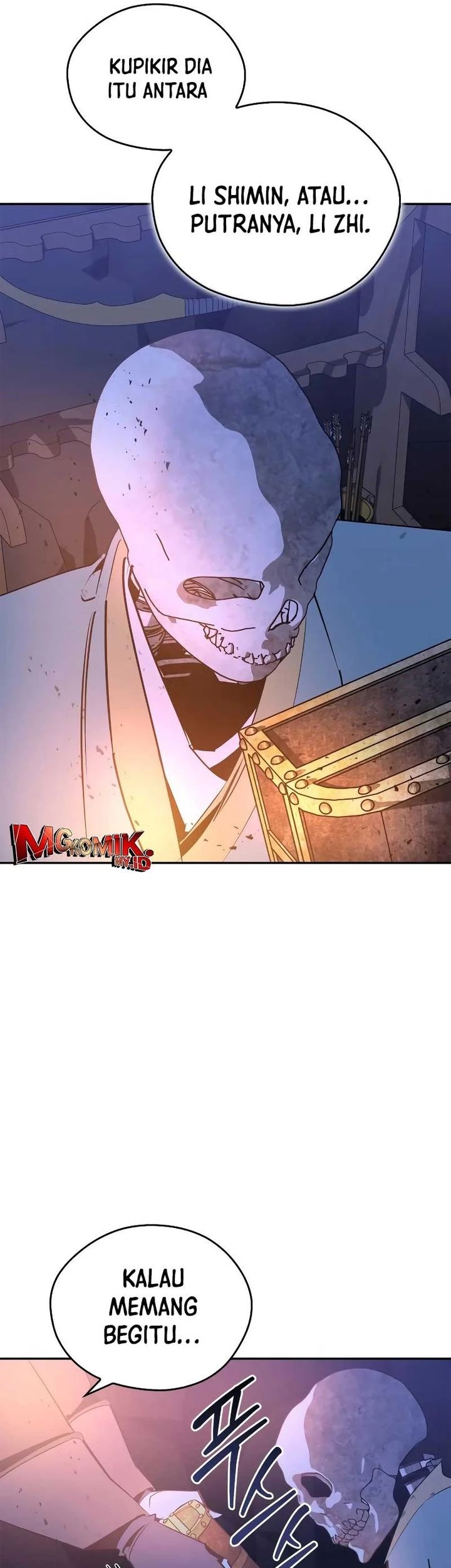 Martial Wild West chapter 78 halaman 11