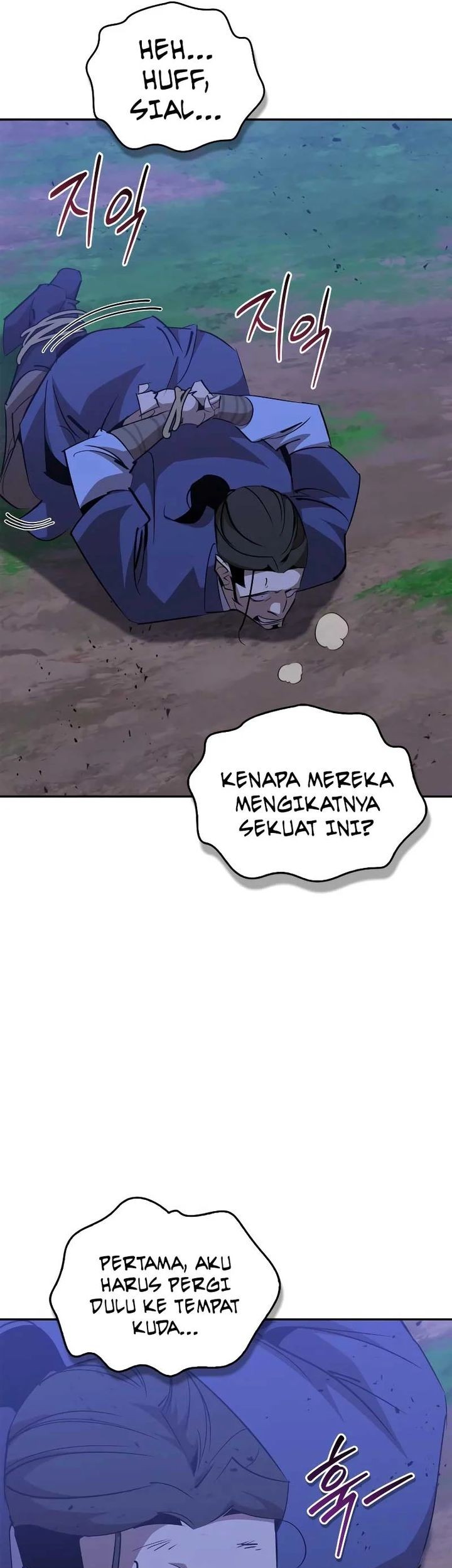 Martial Wild West chapter 78 halaman 80