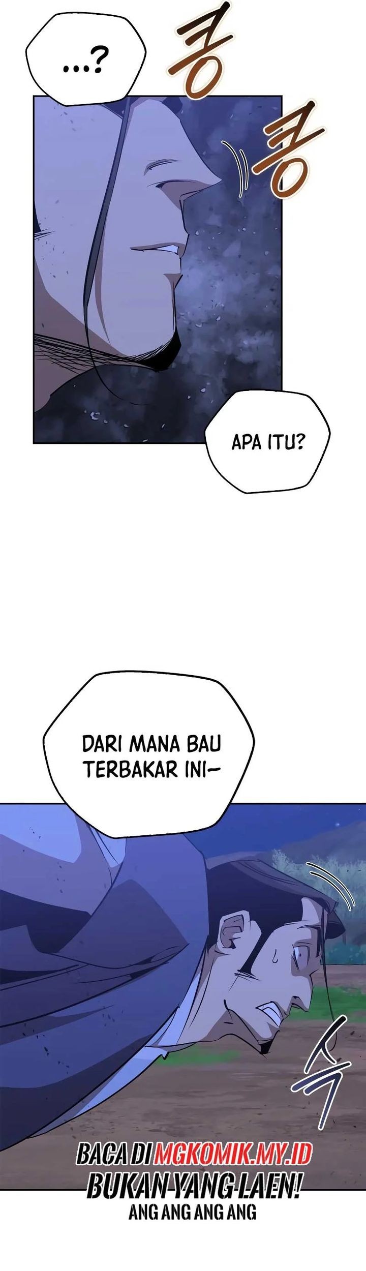 Martial Wild West chapter 78 halaman 82