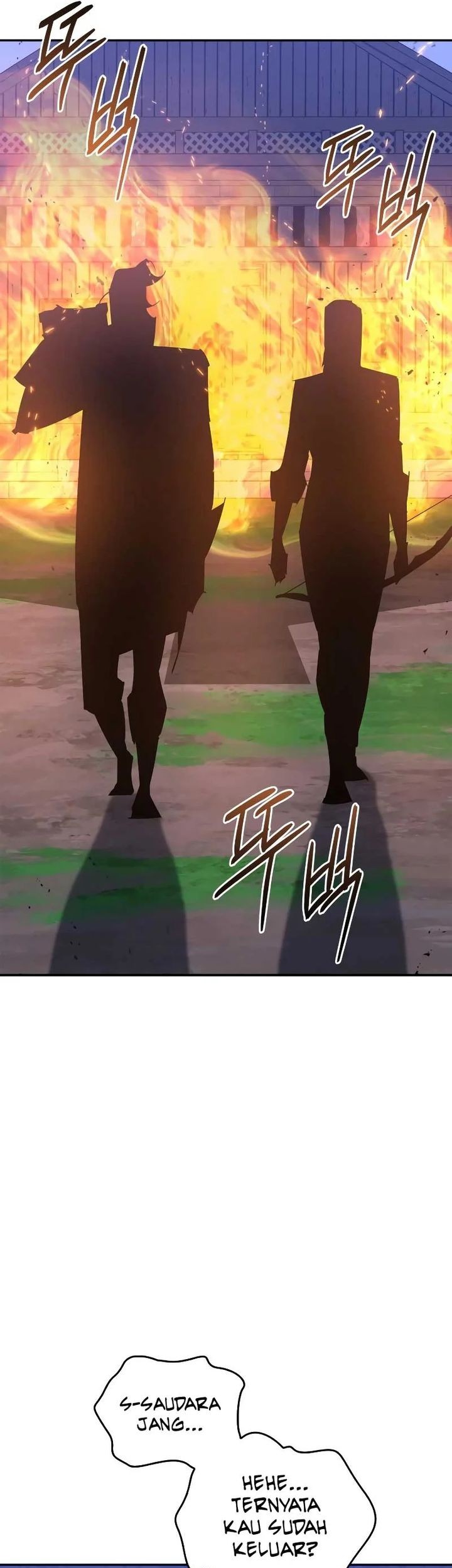 Martial Wild West chapter 78 halaman 86