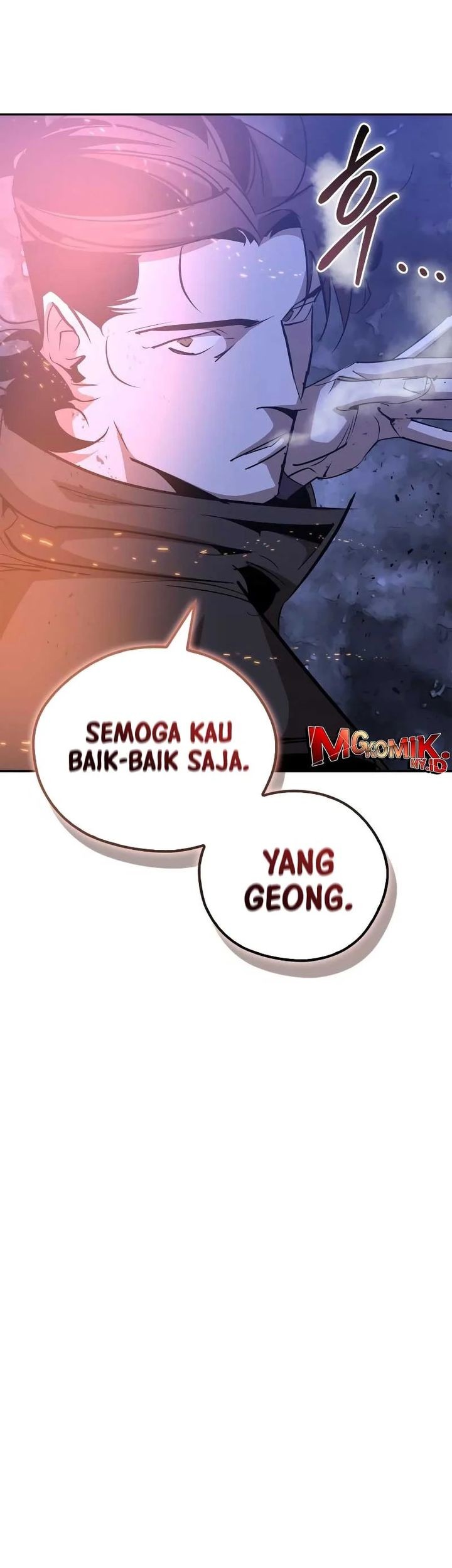 Martial Wild West chapter 78 halaman 102
