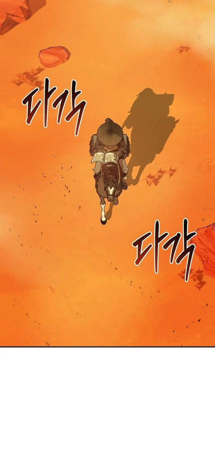 Martial Wild West chapter 80 halaman 2
