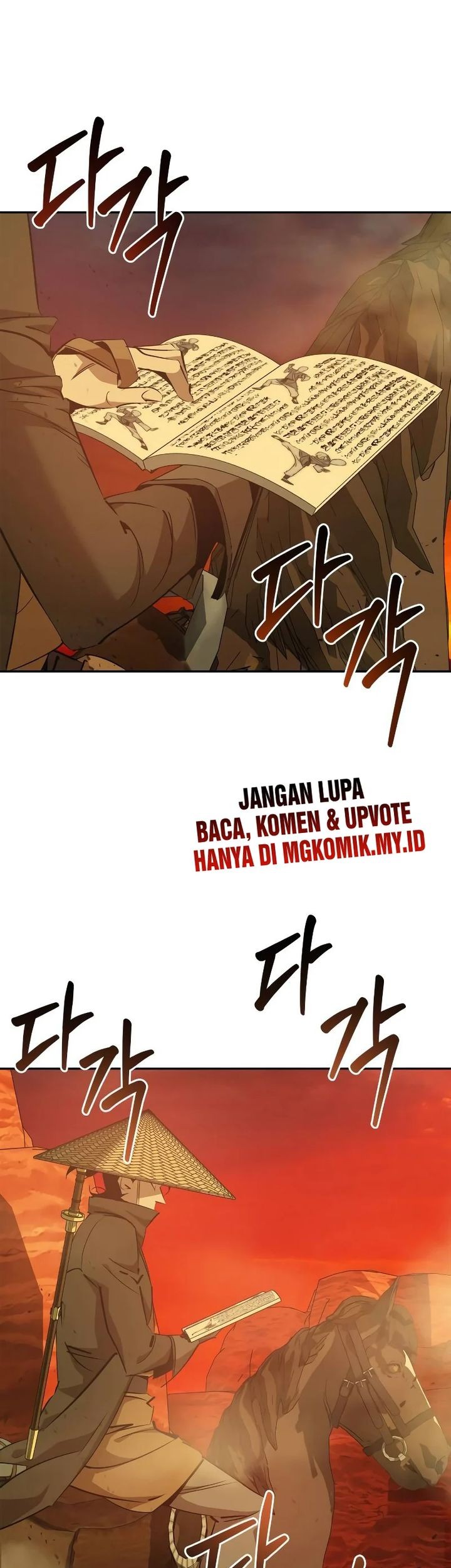 Martial Wild West chapter 80 halaman 3