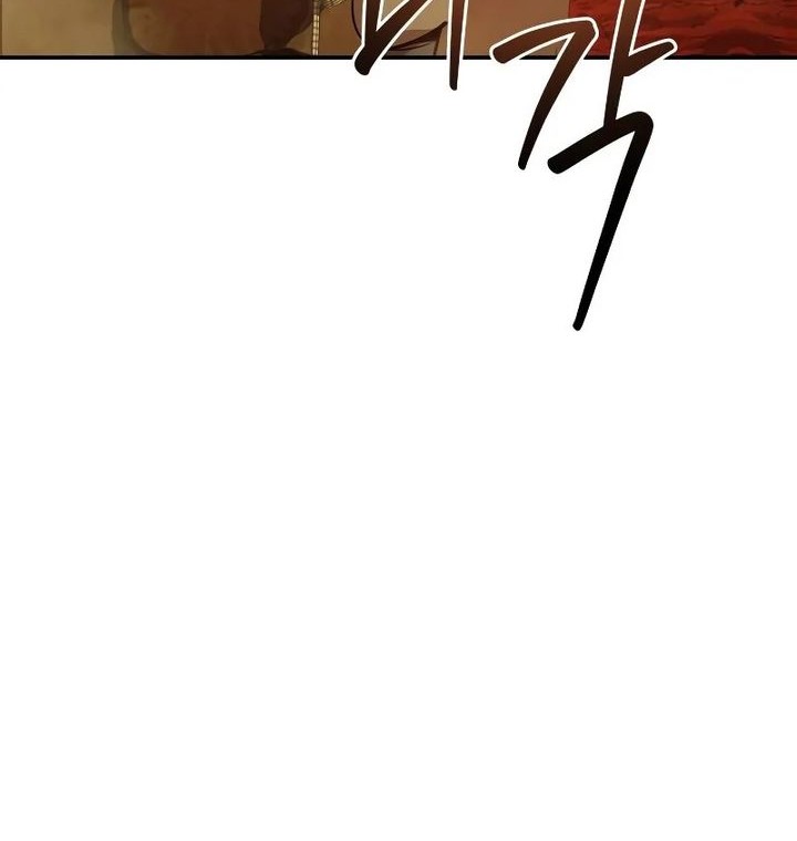 Martial Wild West chapter 80 halaman 4