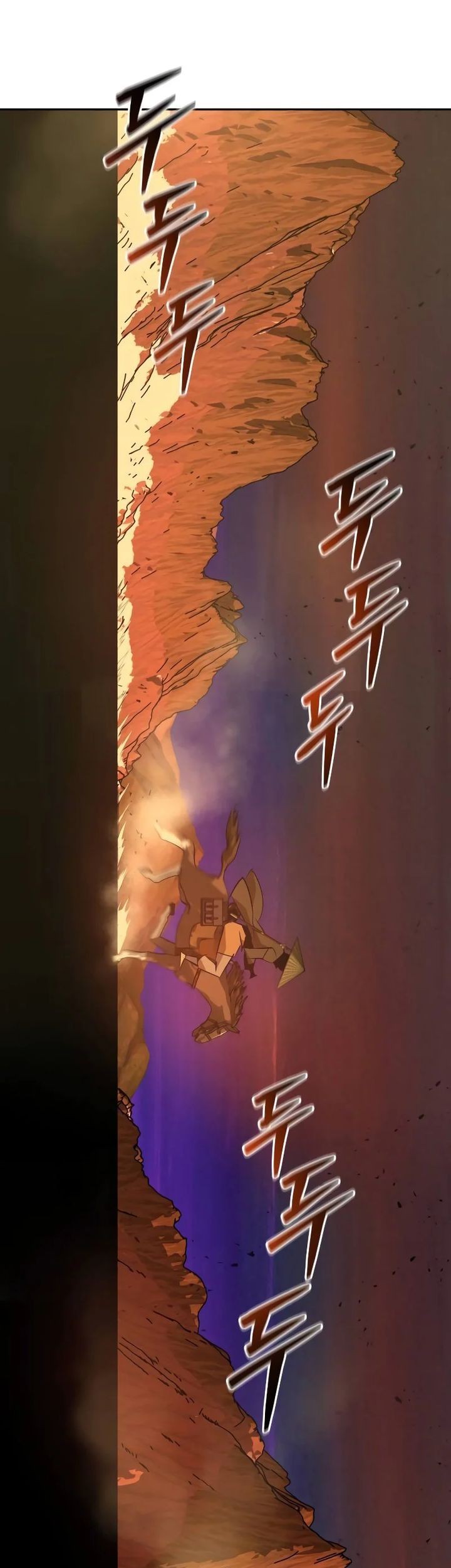 Martial Wild West chapter 80 halaman 11