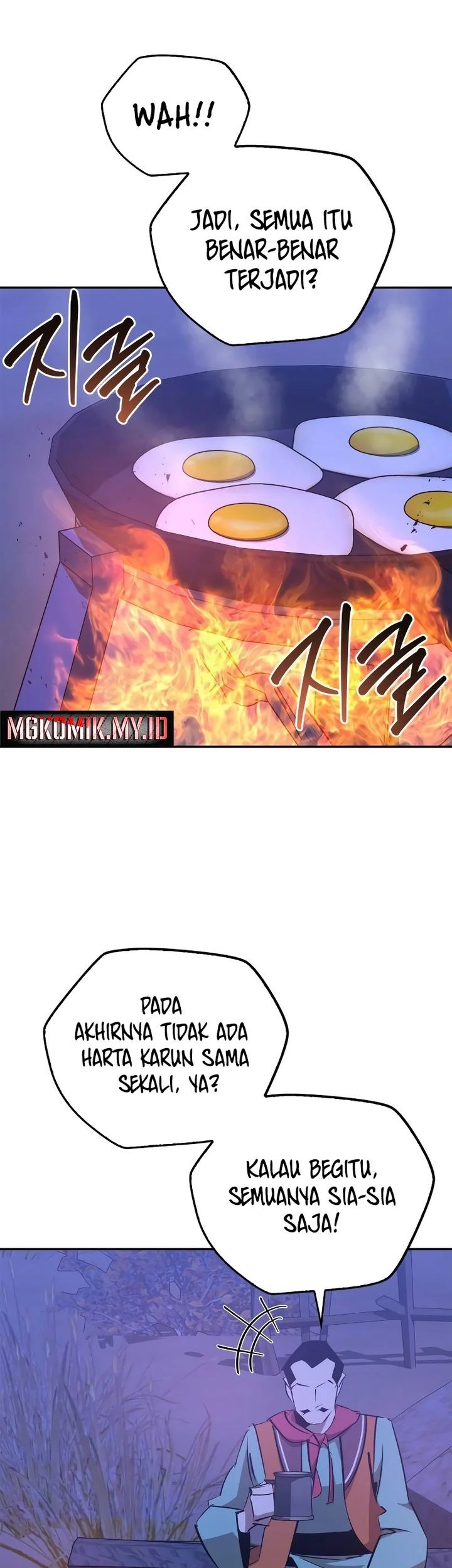 Martial Wild West chapter 80 halaman 39