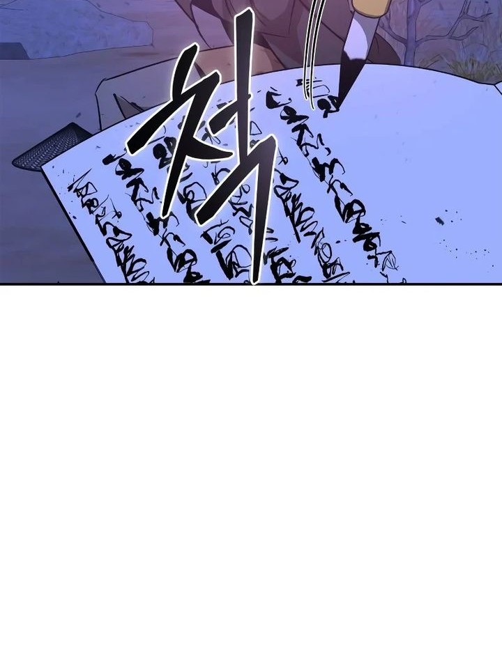 Martial Wild West chapter 80 halaman 56