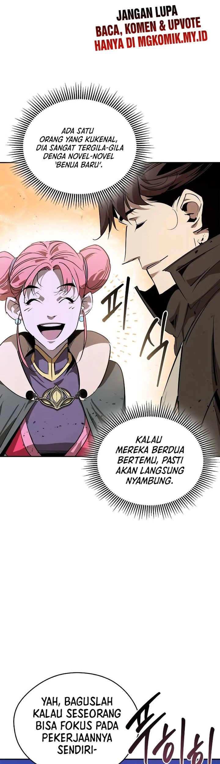 Martial Wild West chapter 80 halaman 61