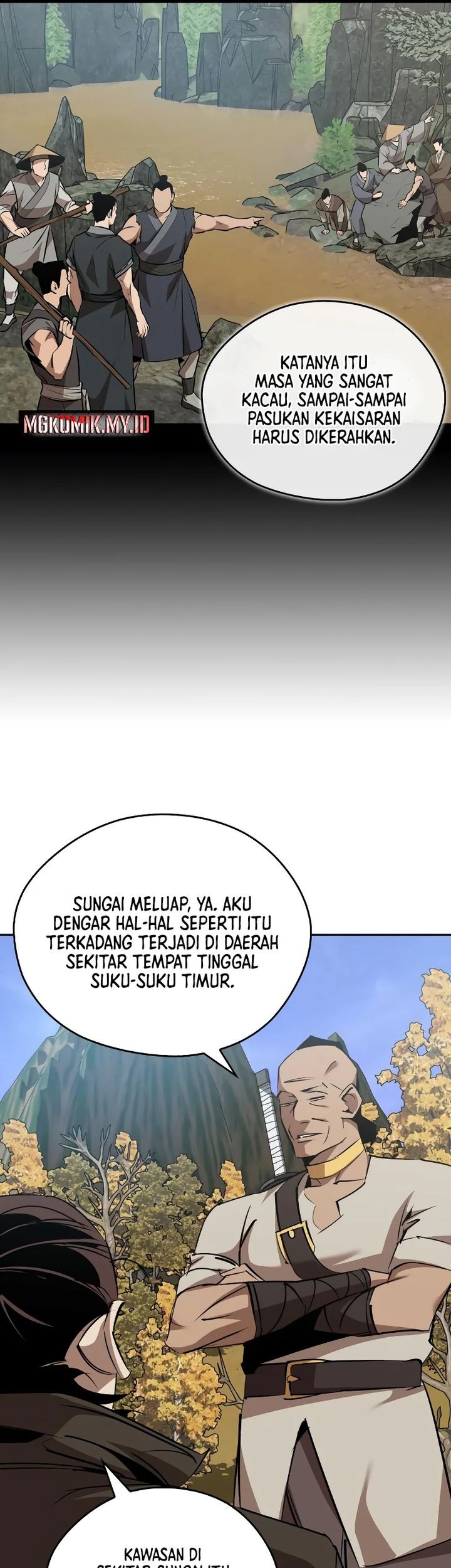 Martial Wild West chapter 81 halaman 5