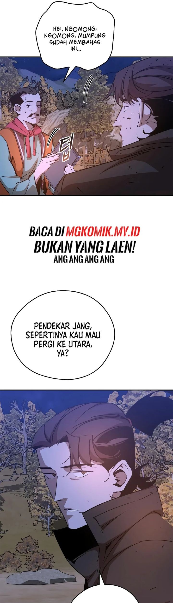 Martial Wild West chapter 81 halaman 51