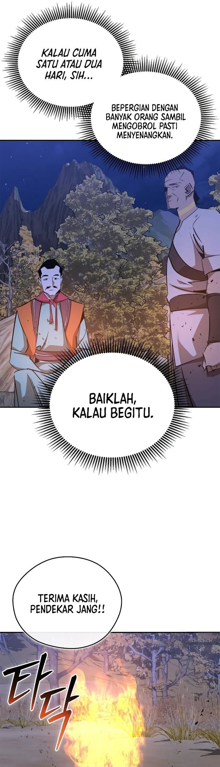 Martial Wild West chapter 81 halaman 57