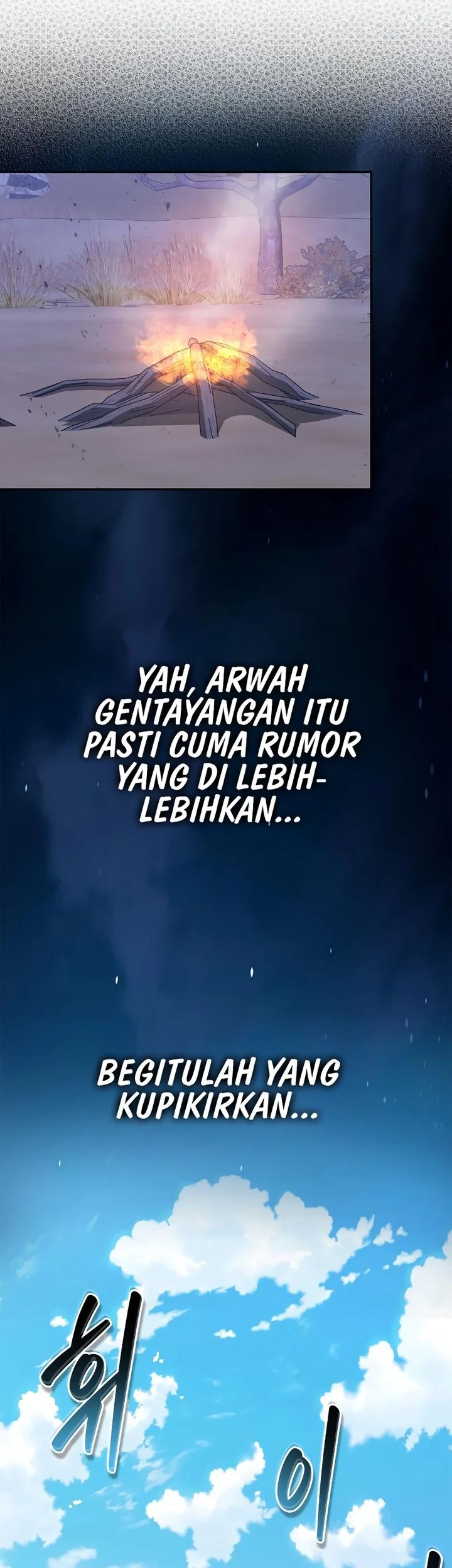 Martial Wild West chapter 81 halaman 59