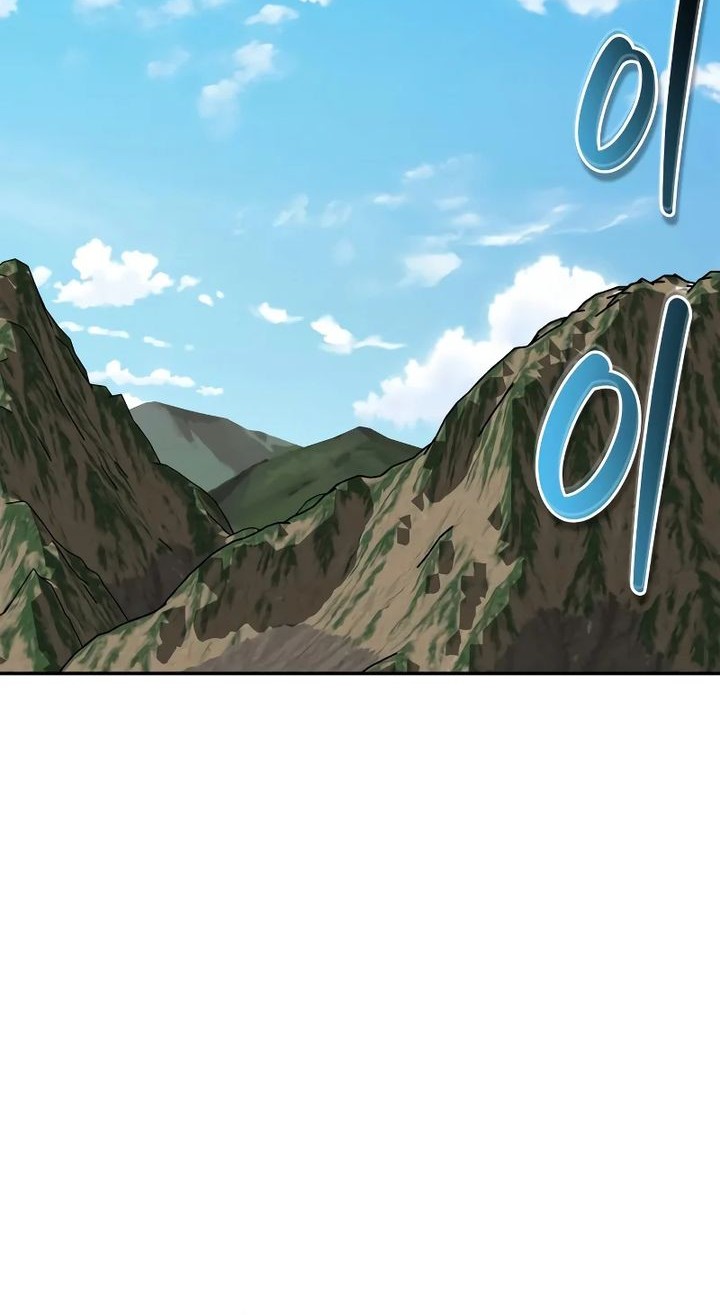 Martial Wild West chapter 81 halaman 60