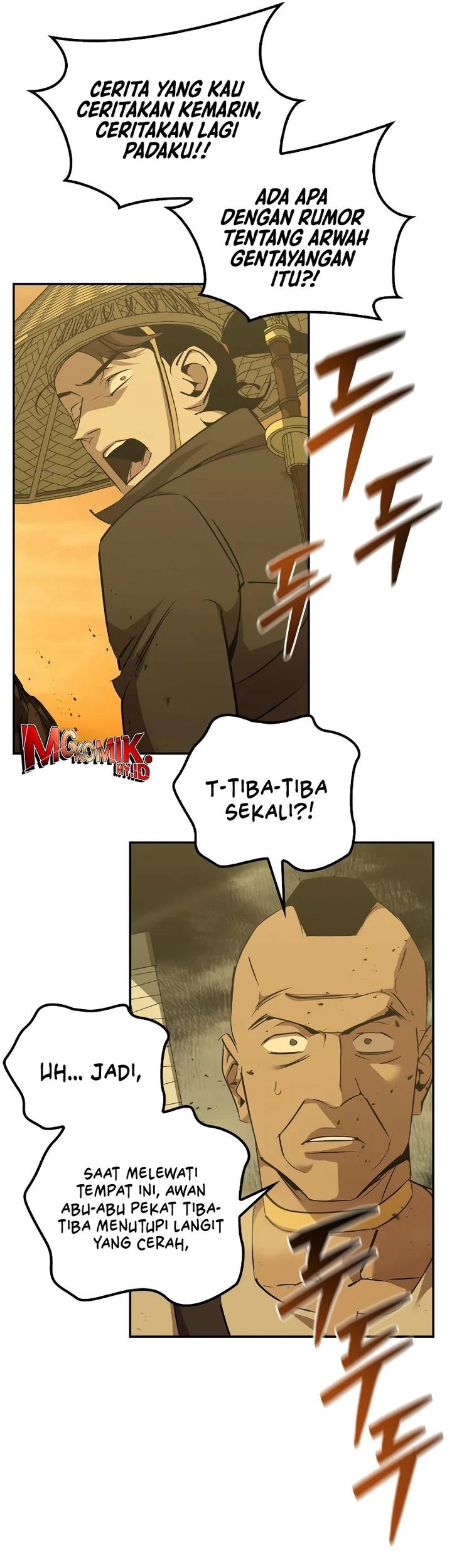 Martial Wild West chapter 81 halaman 75