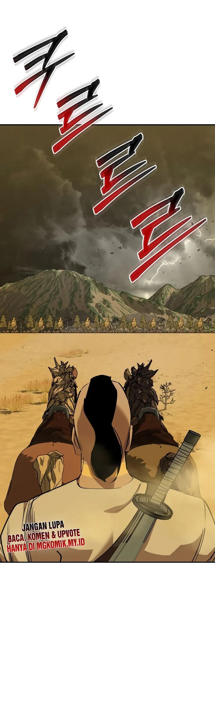 Martial Wild West chapter 81 halaman 77