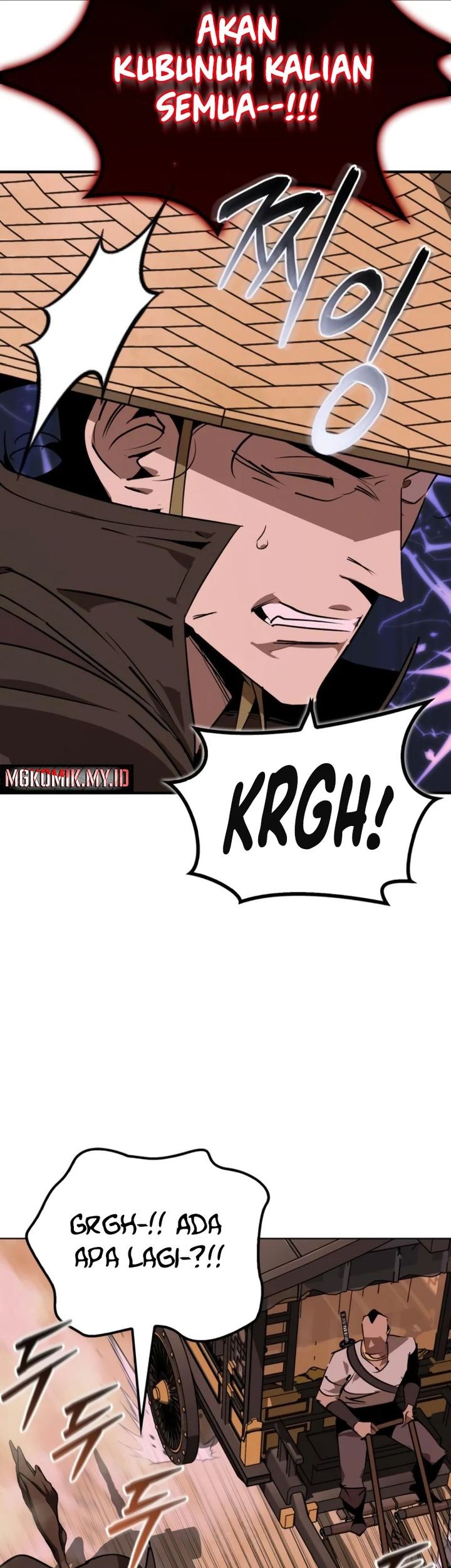 Martial Wild West chapter 82 halaman 7
