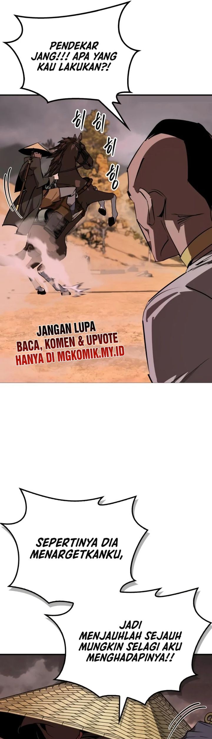 Martial Wild West chapter 82 halaman 13