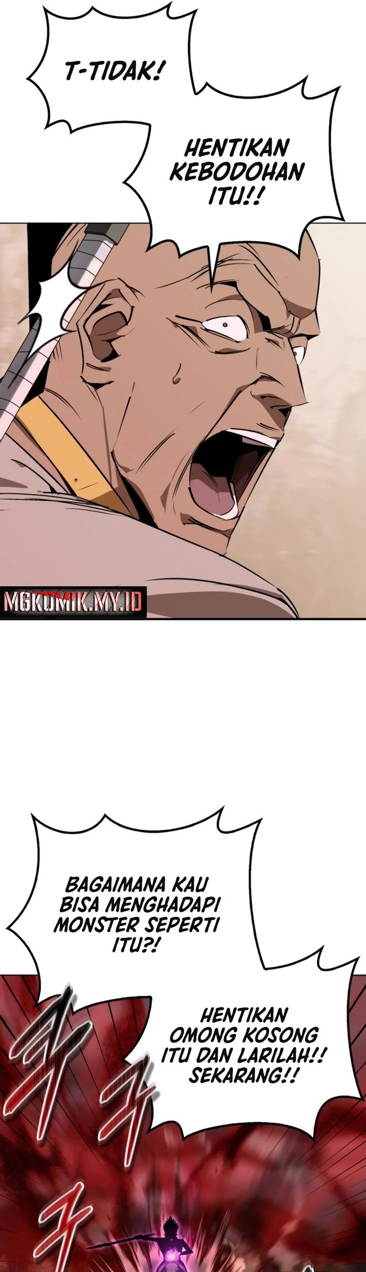 Martial Wild West chapter 82 halaman 15
