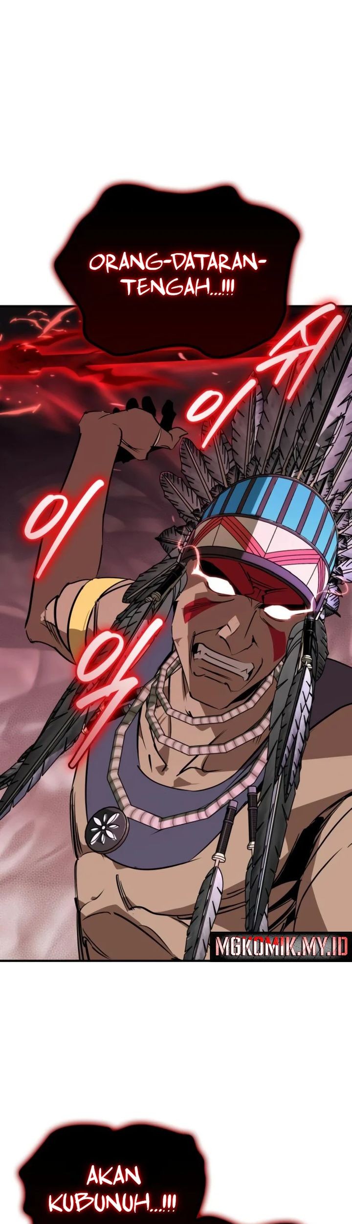 Martial Wild West chapter 82 halaman 23