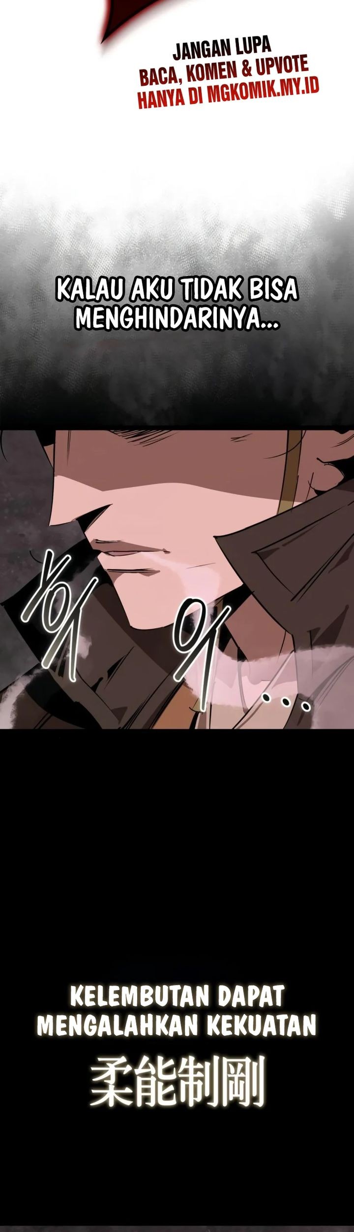 Martial Wild West chapter 82 halaman 32