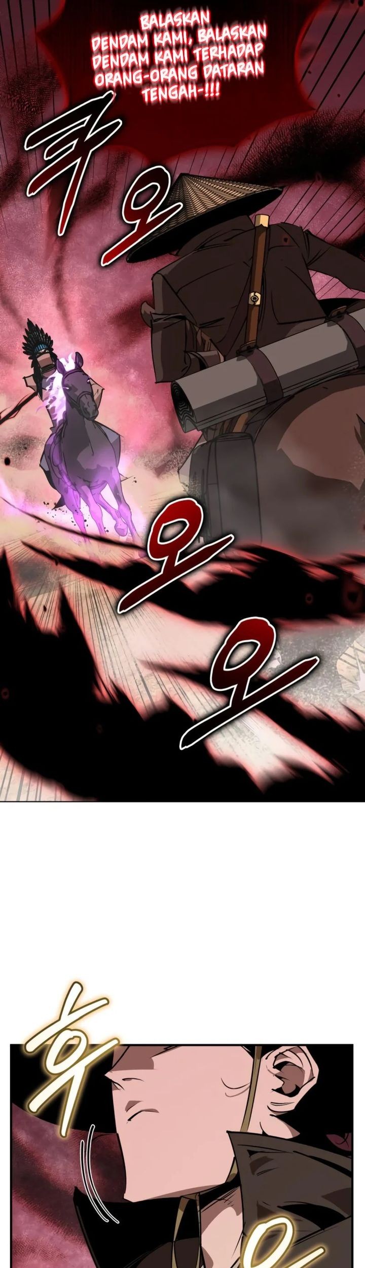 Martial Wild West chapter 82 halaman 42