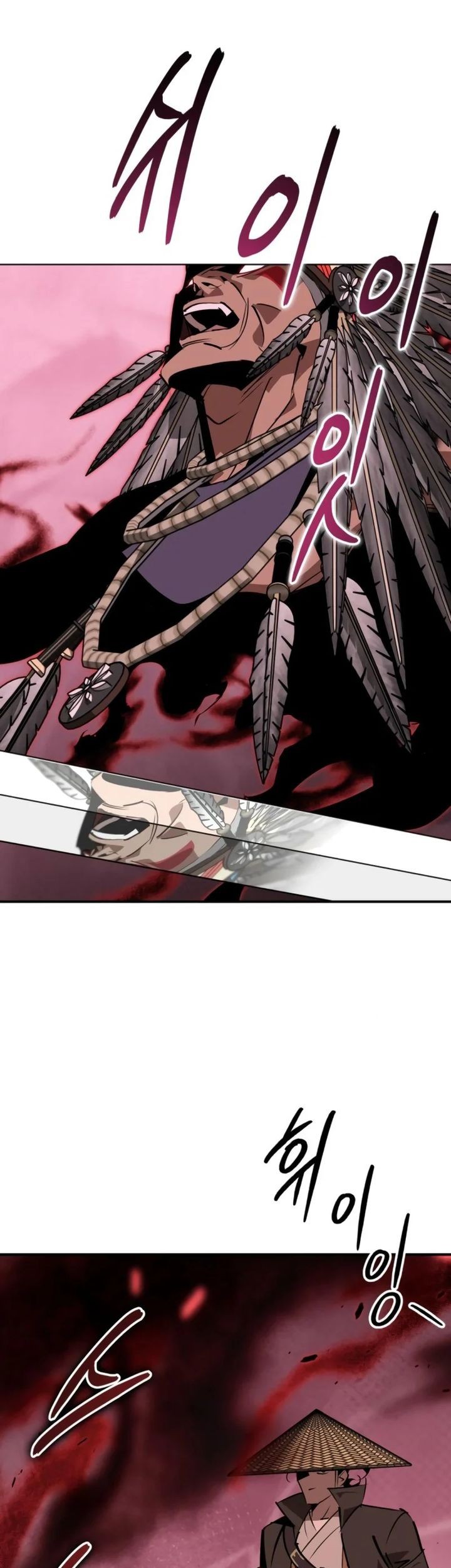 Martial Wild West chapter 82 halaman 48
