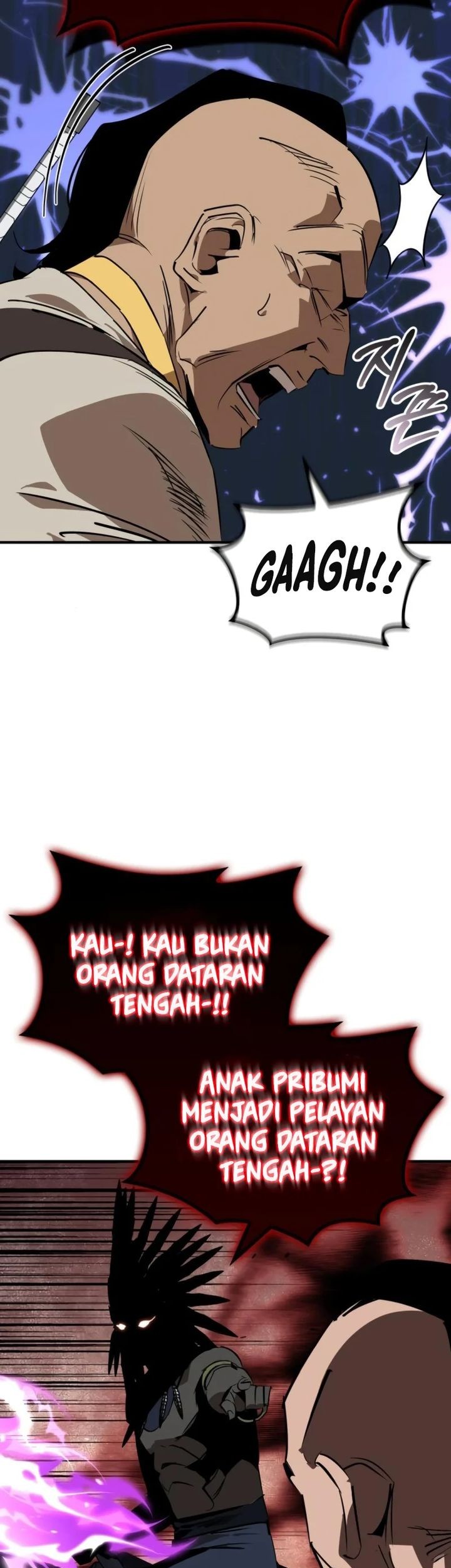 Martial Wild West chapter 82 halaman 58